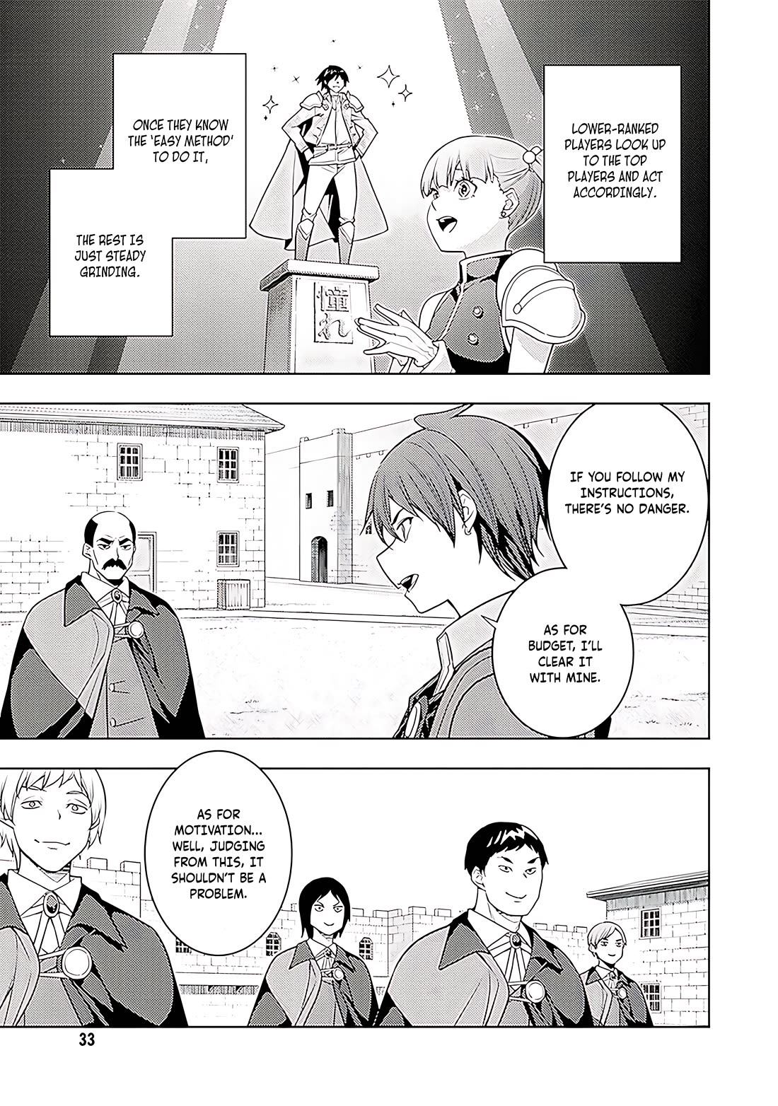 The Former Top 1's Sub-Character Training Diary ~A Dedicated Player is Currently Conquering Another World!~ chapter 63 page 6