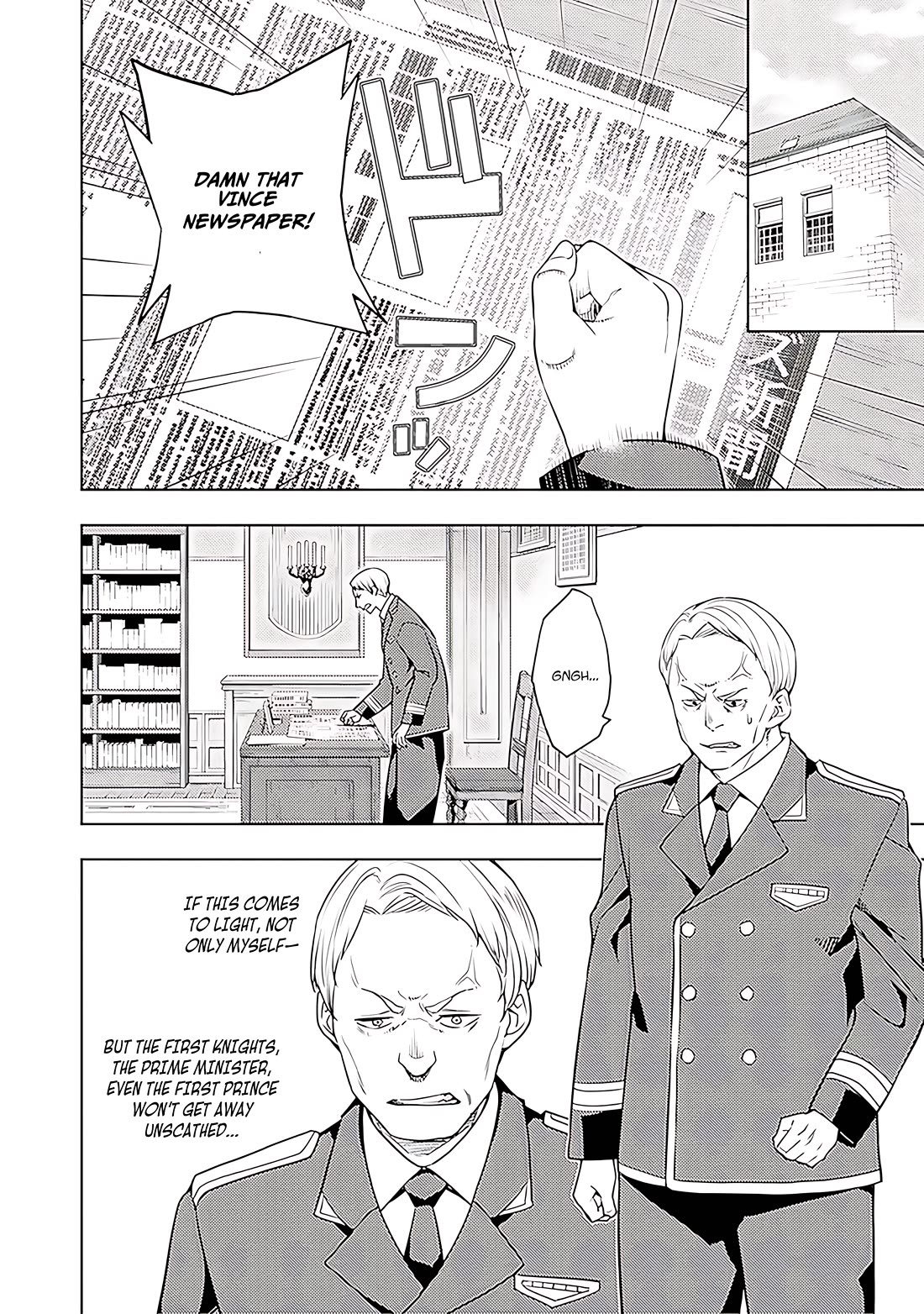 The Former Top 1's Sub-Character Training Diary ~A Dedicated Player is Currently Conquering Another World!~ chapter 63 page 9