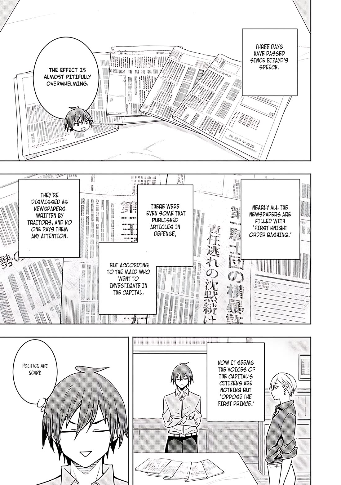 The Former Top 1's Sub-Character Training Diary ~A Dedicated Player is Currently Conquering Another World!~ chapter 64 page 16