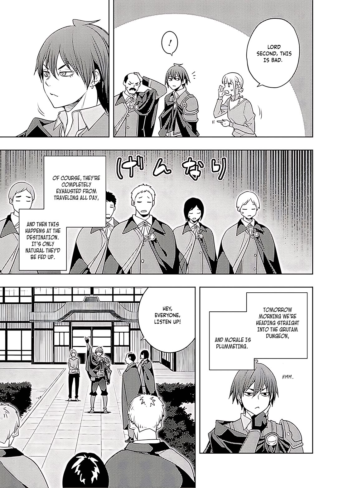 The Former Top 1's Sub-Character Training Diary ~A Dedicated Player is Currently Conquering Another World!~ chapter 64 page 26