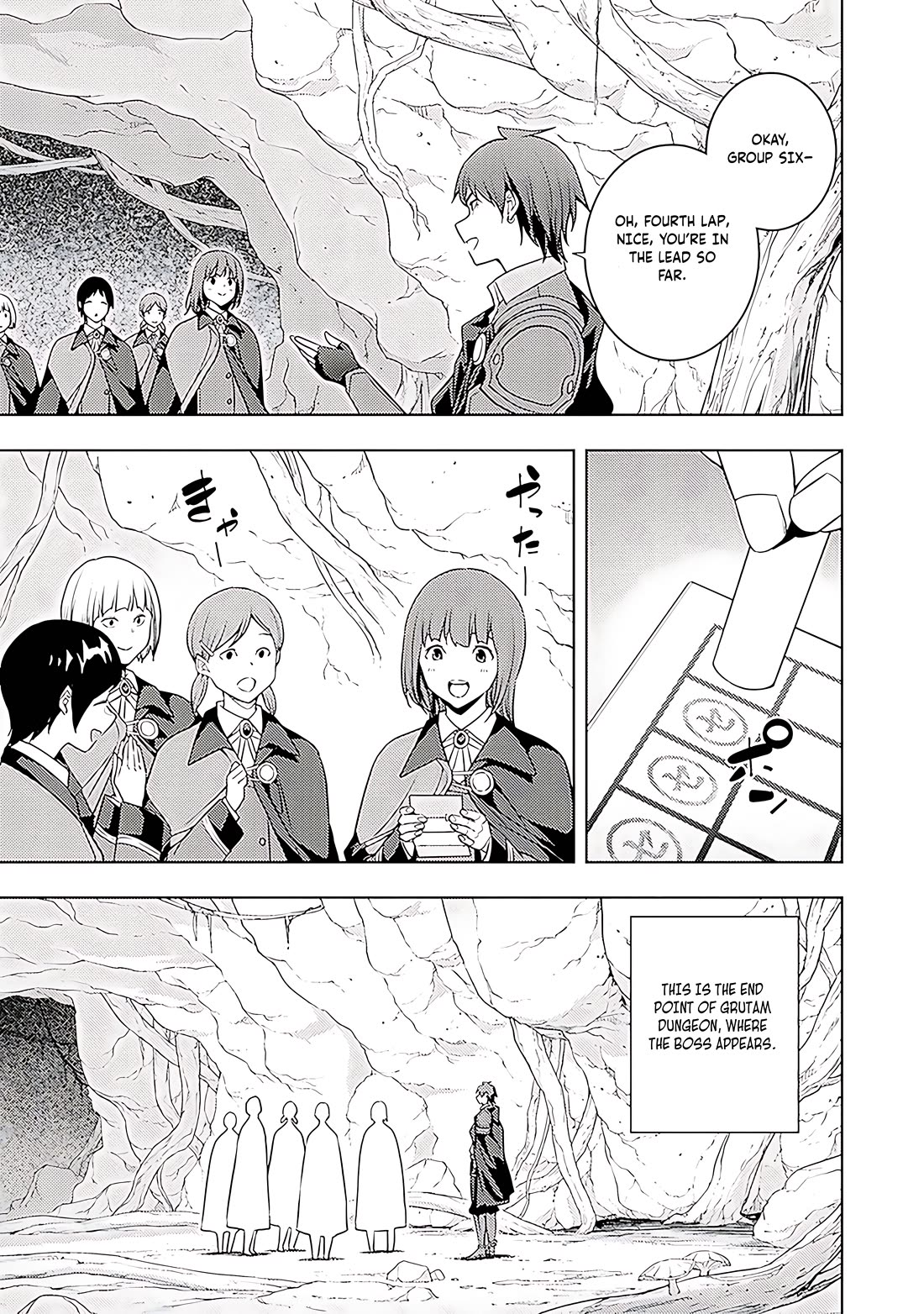 The Former Top 1's Sub-Character Training Diary ~A Dedicated Player is Currently Conquering Another World!~ chapter 65 page 12