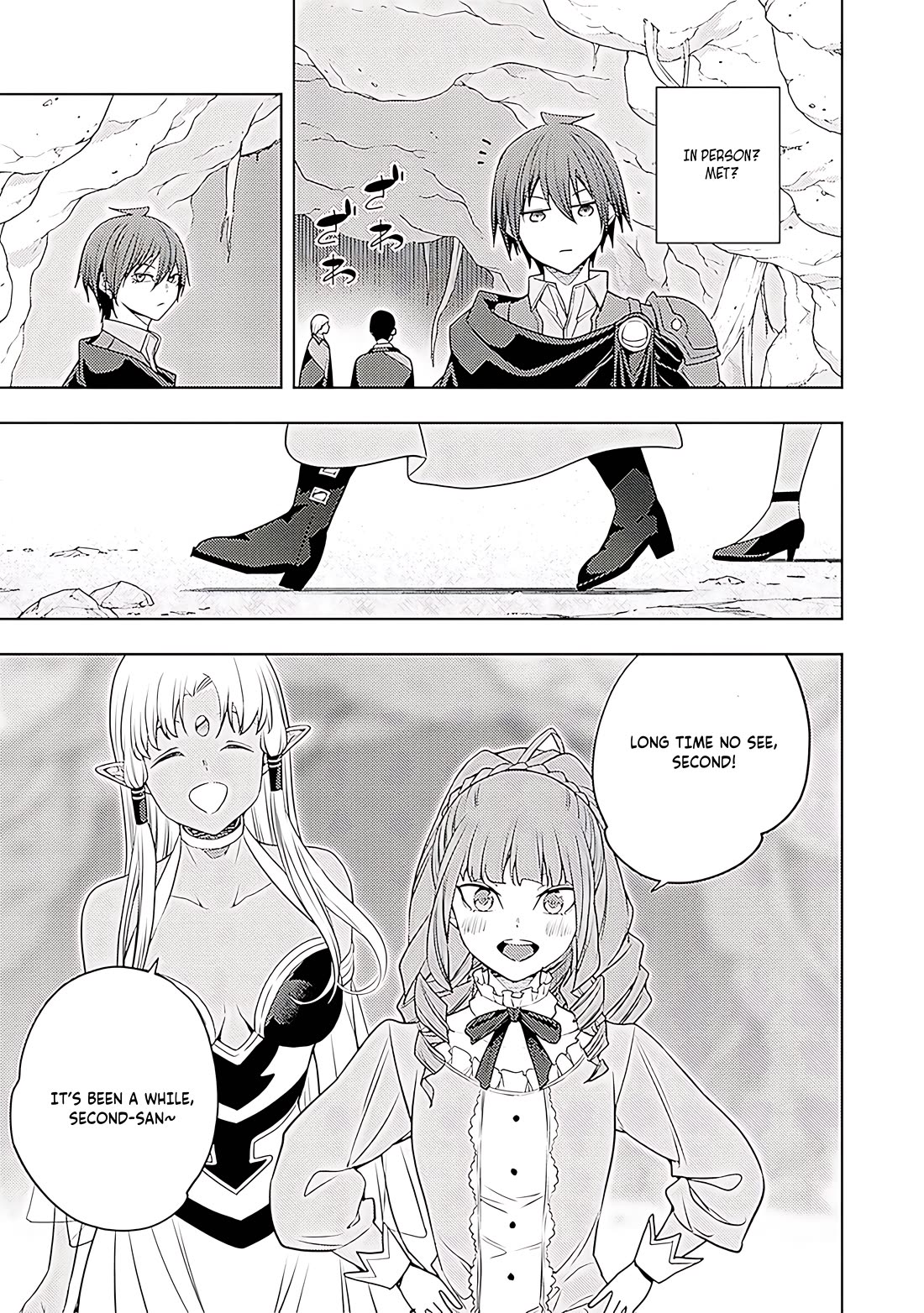 The Former Top 1's Sub-Character Training Diary ~A Dedicated Player is Currently Conquering Another World!~ chapter 65 page 24