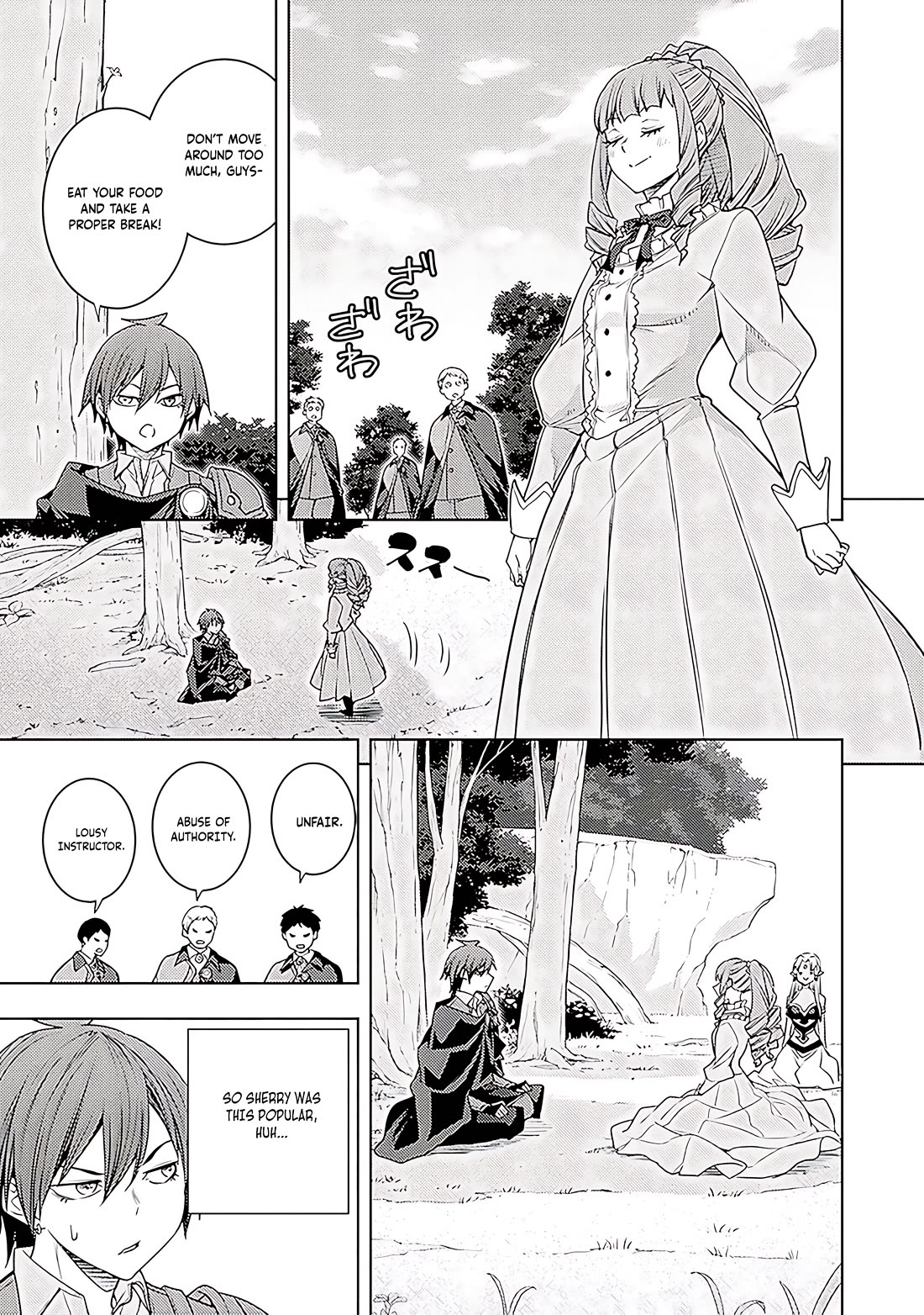 The Former Top 1's Sub-Character Training Diary ~A Dedicated Player is Currently Conquering Another World!~ chapter 65 page 26