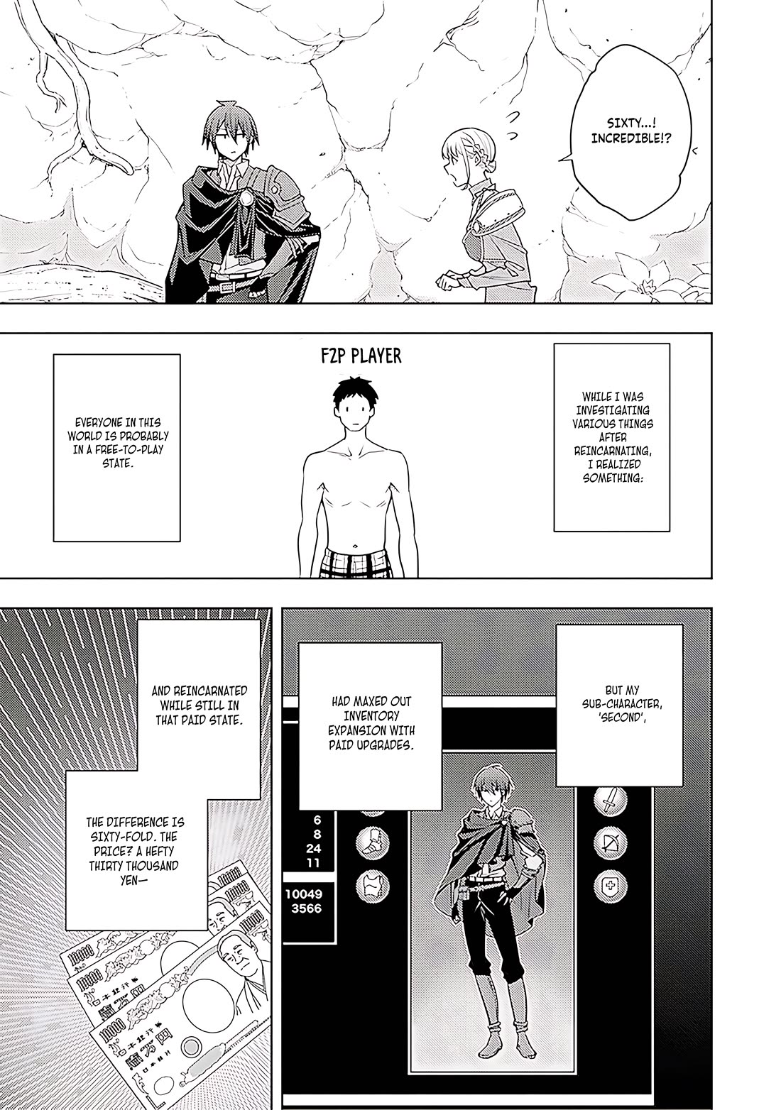 The Former Top 1's Sub-Character Training Diary ~A Dedicated Player is Currently Conquering Another World!~ chapter 65 page 8