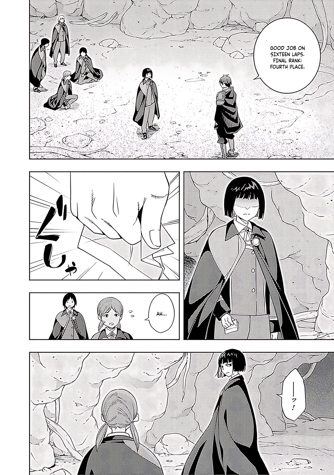 The Former Top 1's Sub-Character Training Diary ~A Dedicated Player is Currently Conquering Another World!~ chapter 66 page 13