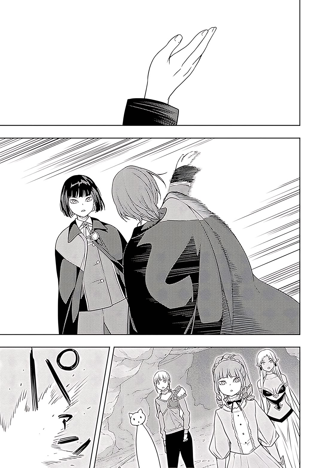 The Former Top 1's Sub-Character Training Diary ~A Dedicated Player is Currently Conquering Another World!~ chapter 66 page 16