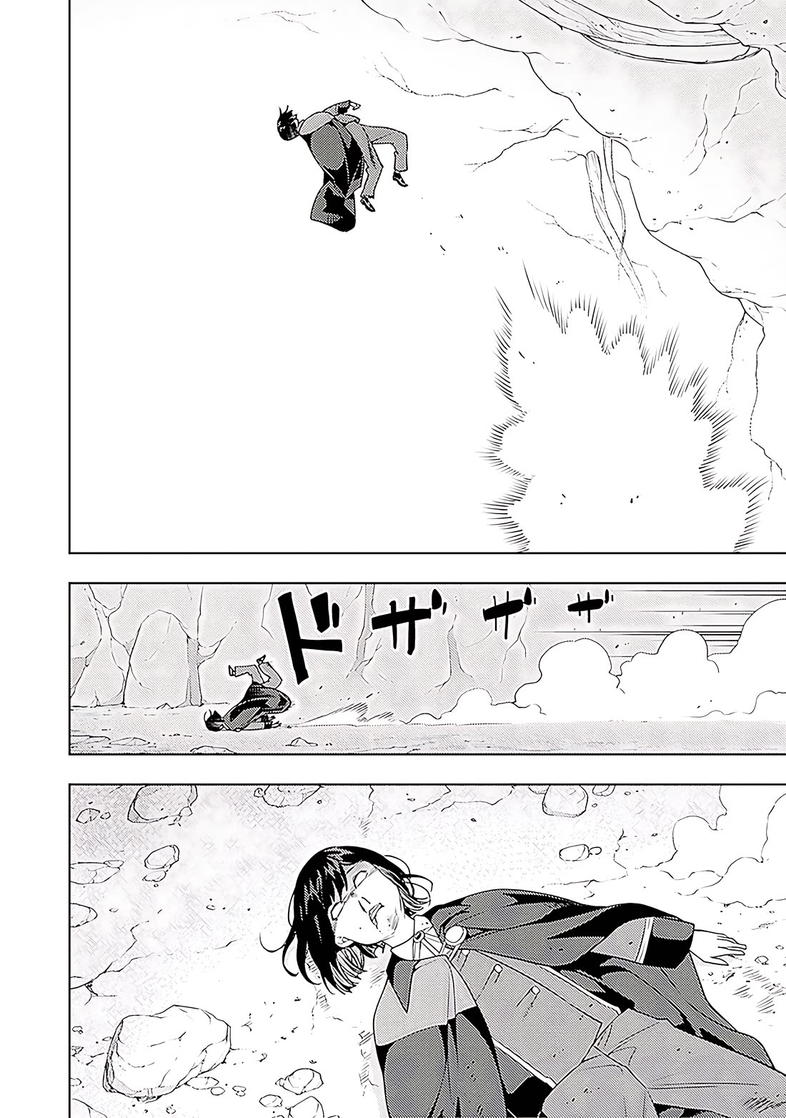 The Former Top 1's Sub-Character Training Diary ~A Dedicated Player is Currently Conquering Another World!~ chapter 66 page 19