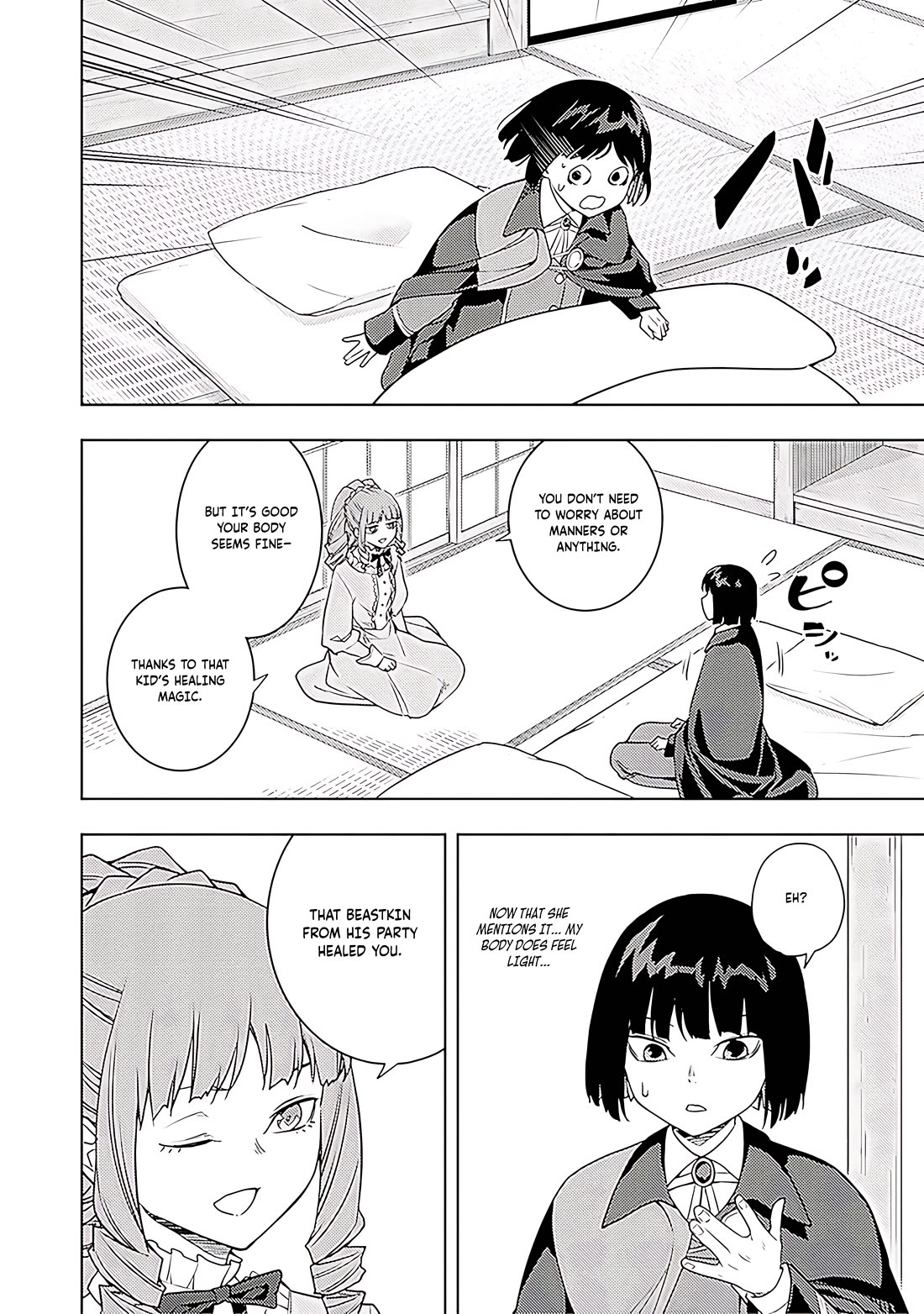 The Former Top 1's Sub-Character Training Diary ~A Dedicated Player is Currently Conquering Another World!~ chapter 66 page 23