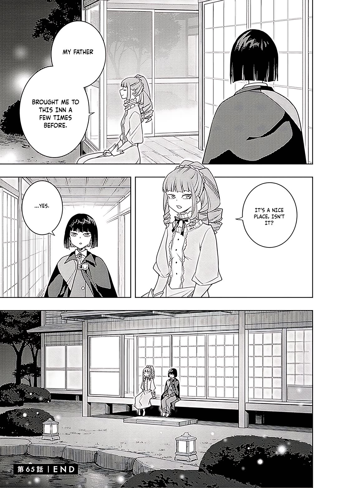 The Former Top 1's Sub-Character Training Diary ~A Dedicated Player is Currently Conquering Another World!~ chapter 66 page 26