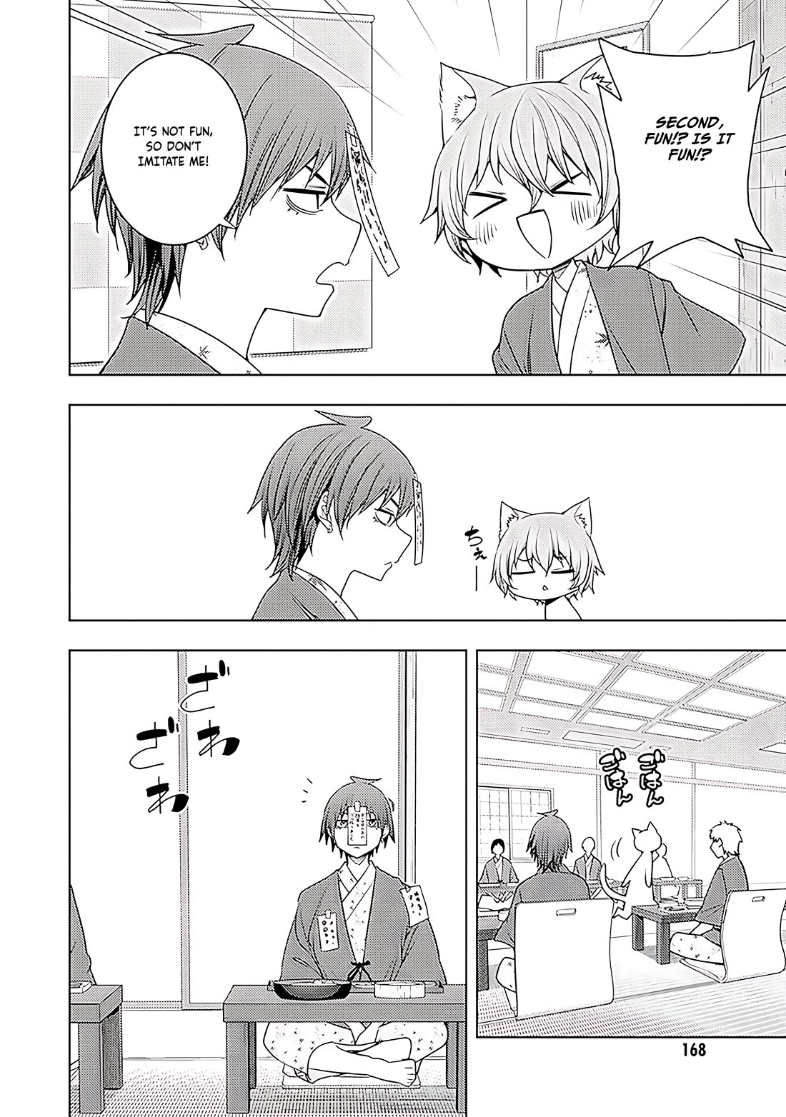 The Former Top 1's Sub-Character Training Diary ~A Dedicated Player is Currently Conquering Another World!~ chapter 67 page 23