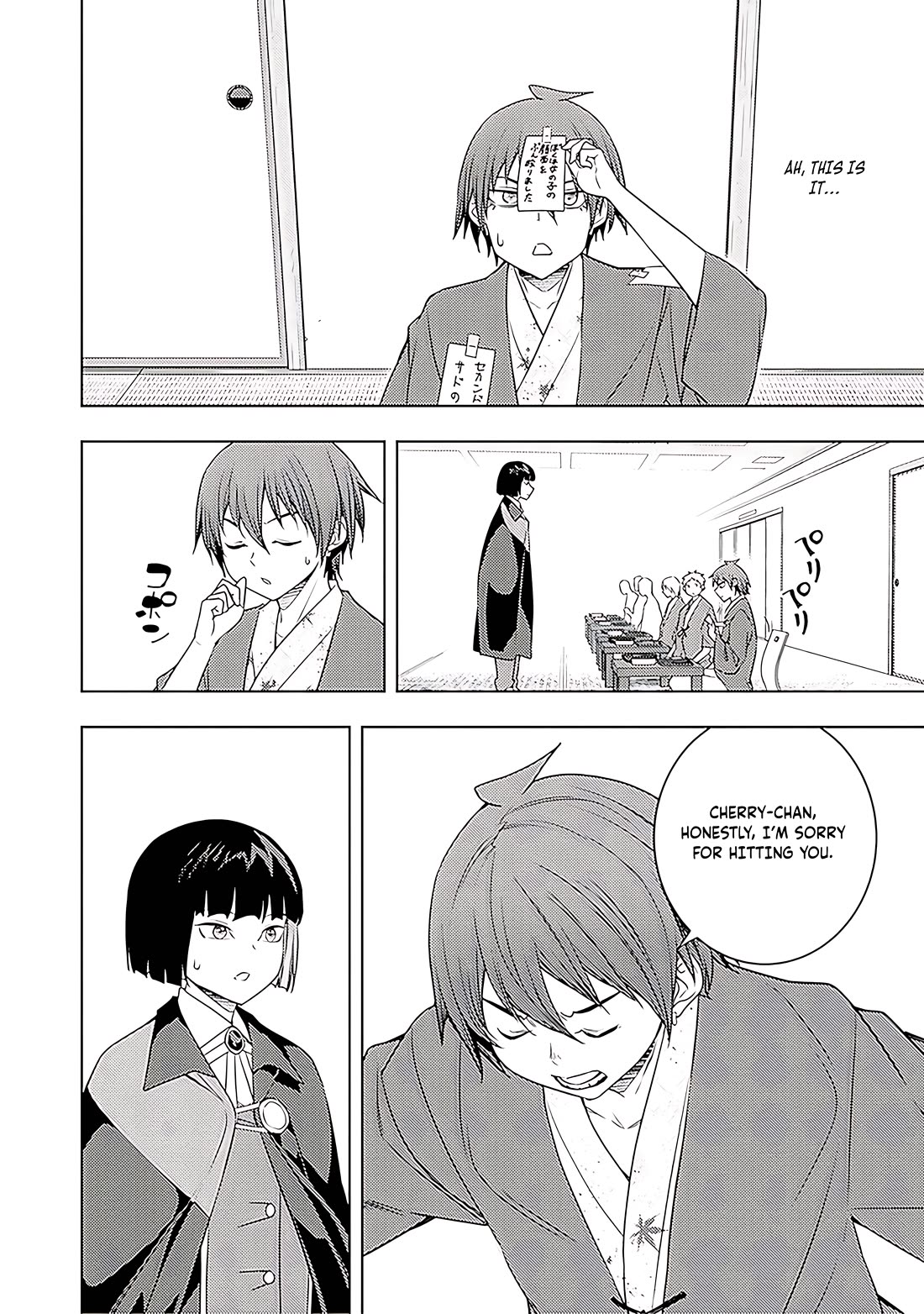 The Former Top 1's Sub-Character Training Diary ~A Dedicated Player is Currently Conquering Another World!~ chapter 67 page 25