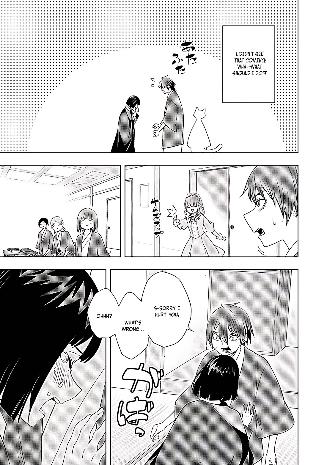 The Former Top 1's Sub-Character Training Diary ~A Dedicated Player is Currently Conquering Another World!~ chapter 67 page 28