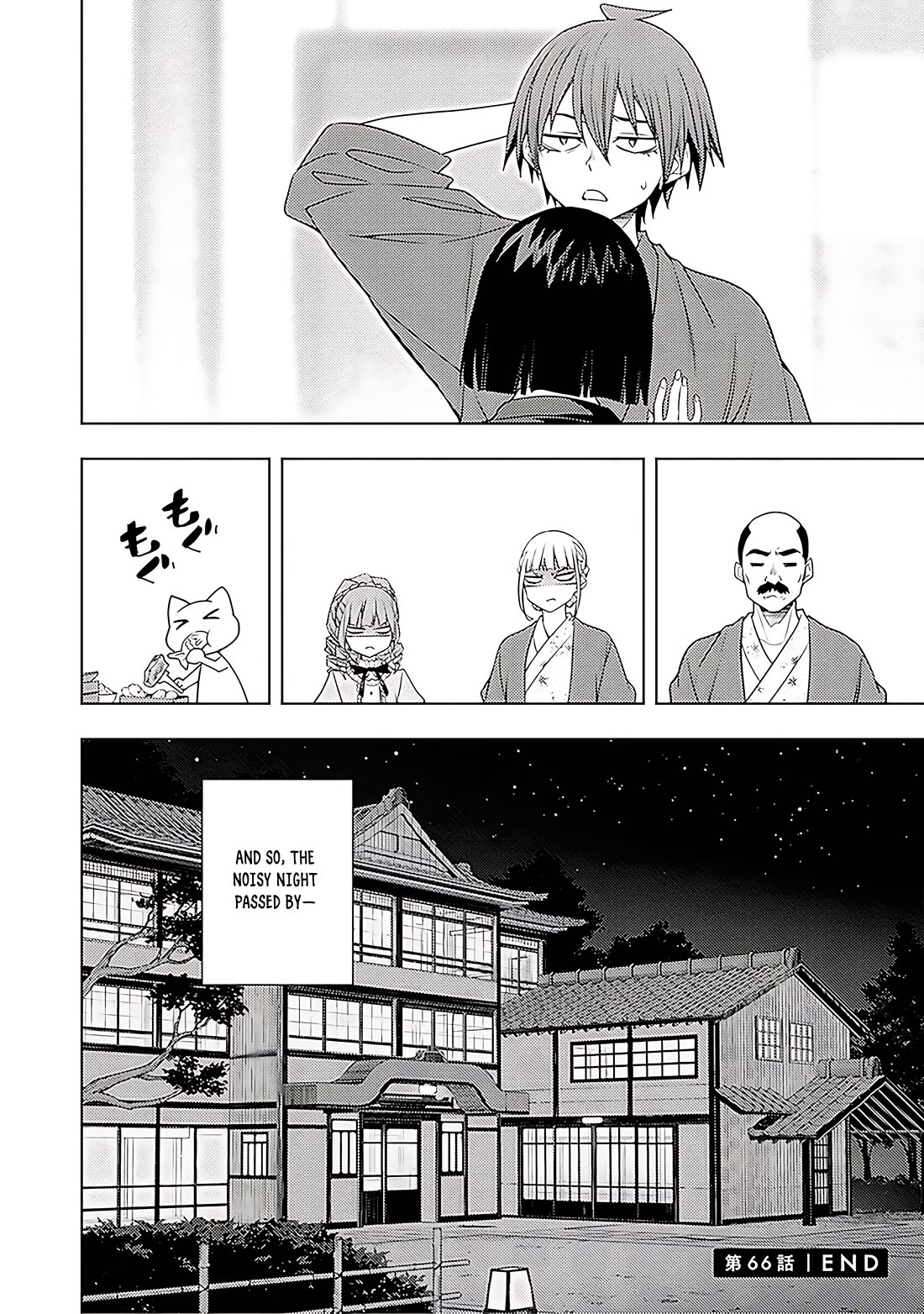 The Former Top 1's Sub-Character Training Diary ~A Dedicated Player is Currently Conquering Another World!~ chapter 67 page 29