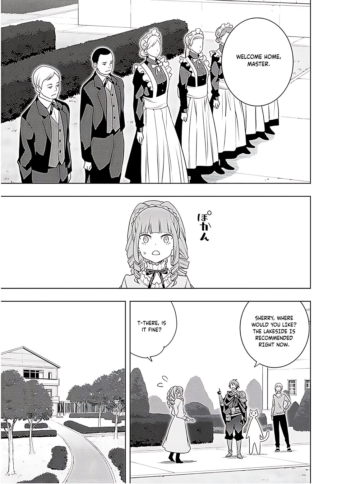 The Former Top 1's Sub-Character Training Diary ~A Dedicated Player is Currently Conquering Another World!~ chapter 68 page 7