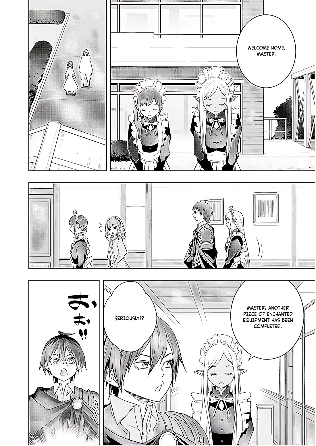 The Former Top 1's Sub-Character Training Diary ~A Dedicated Player is Currently Conquering Another World!~ chapter 68 page 8