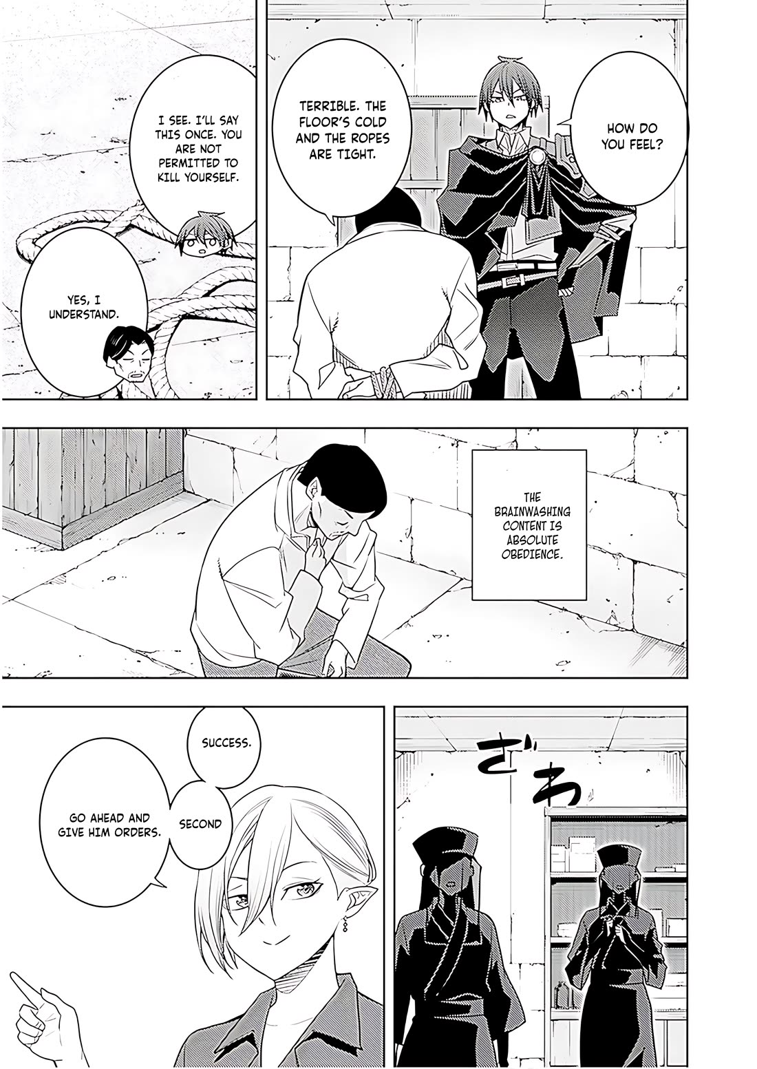 The Former Top 1's Sub-Character Training Diary ~A Dedicated Player is Currently Conquering Another World!~ chapter 69 page 10