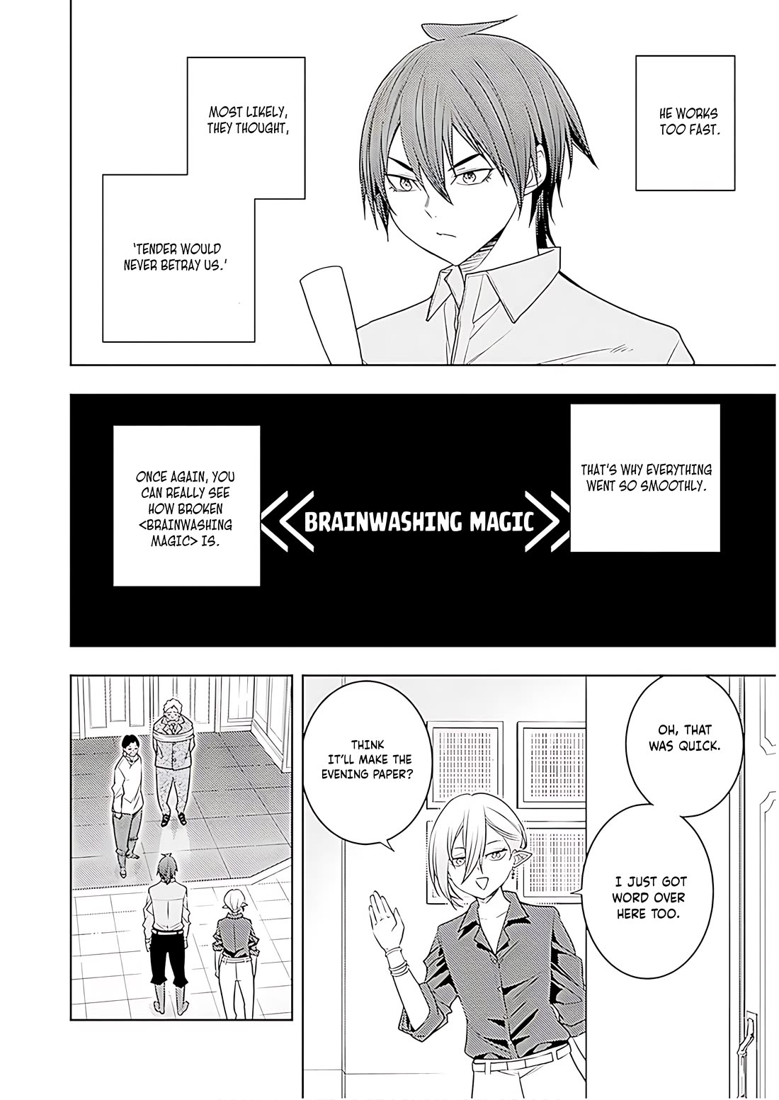 The Former Top 1's Sub-Character Training Diary ~A Dedicated Player is Currently Conquering Another World!~ chapter 69 page 17