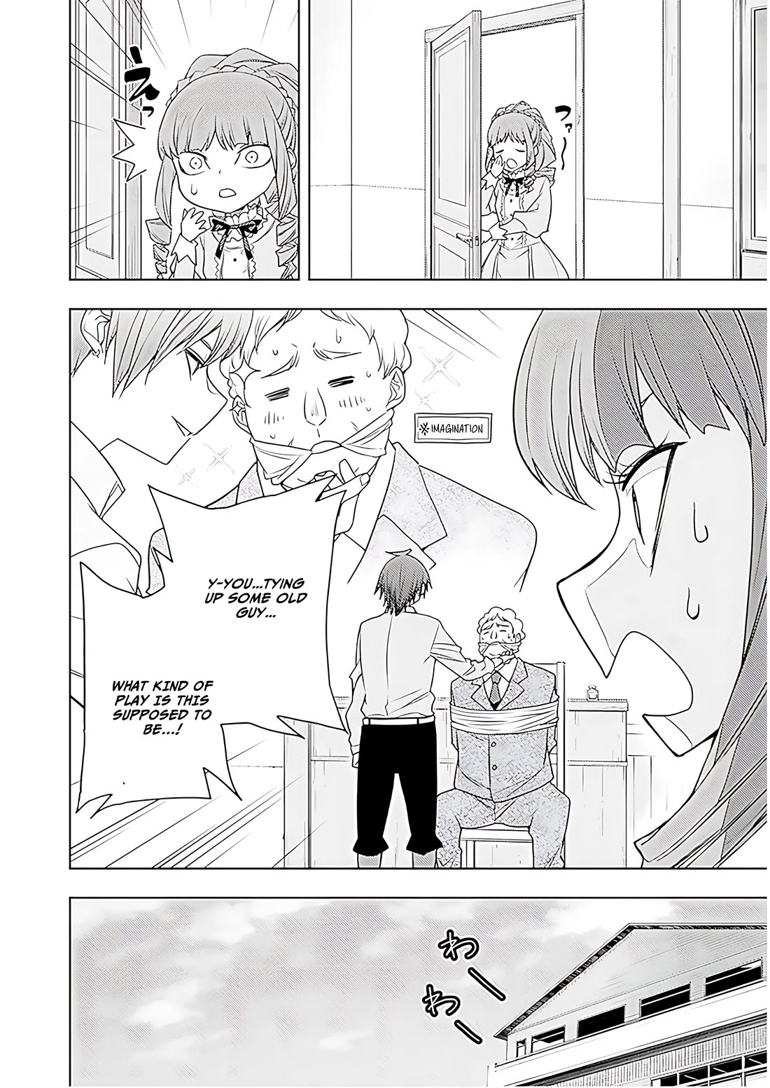 The Former Top 1's Sub-Character Training Diary ~A Dedicated Player is Currently Conquering Another World!~ chapter 69 page 23