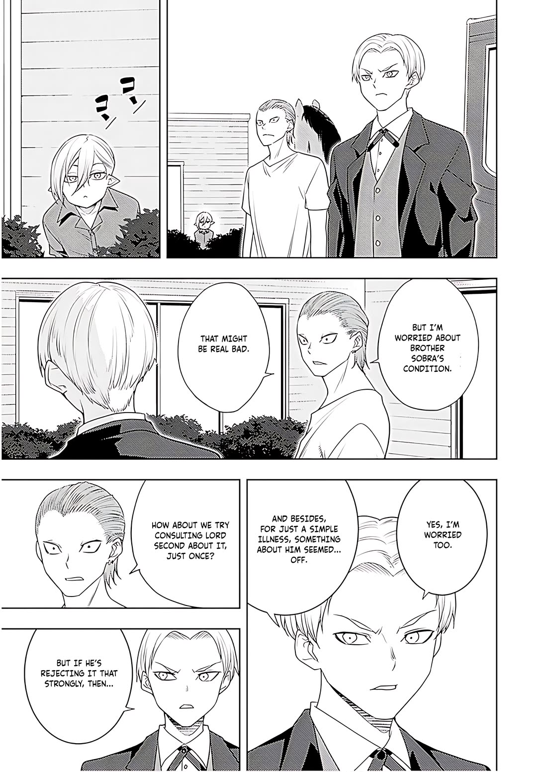 The Former Top 1's Sub-Character Training Diary ~A Dedicated Player is Currently Conquering Another World!~ chapter 69 page 26