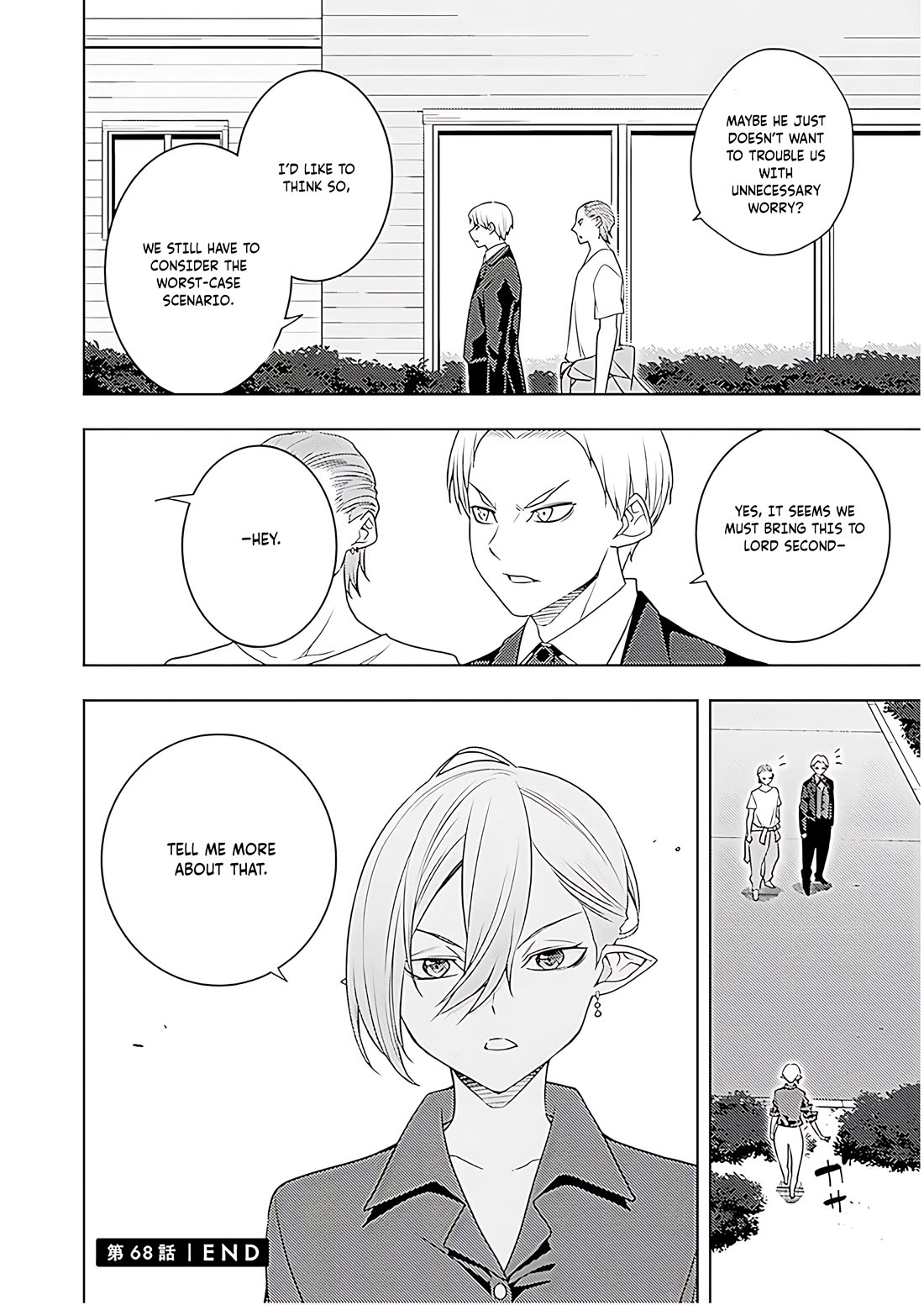 The Former Top 1's Sub-Character Training Diary ~A Dedicated Player is Currently Conquering Another World!~ chapter 69 page 27