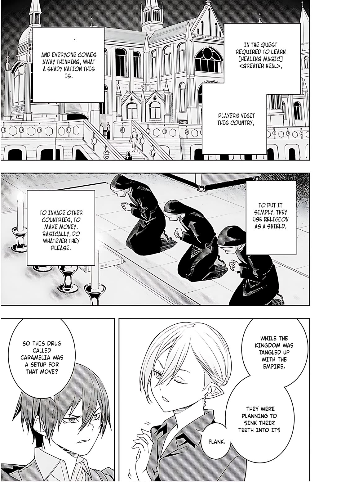 The Former Top 1's Sub-Character Training Diary ~A Dedicated Player is Currently Conquering Another World!~ chapter 70 page 12