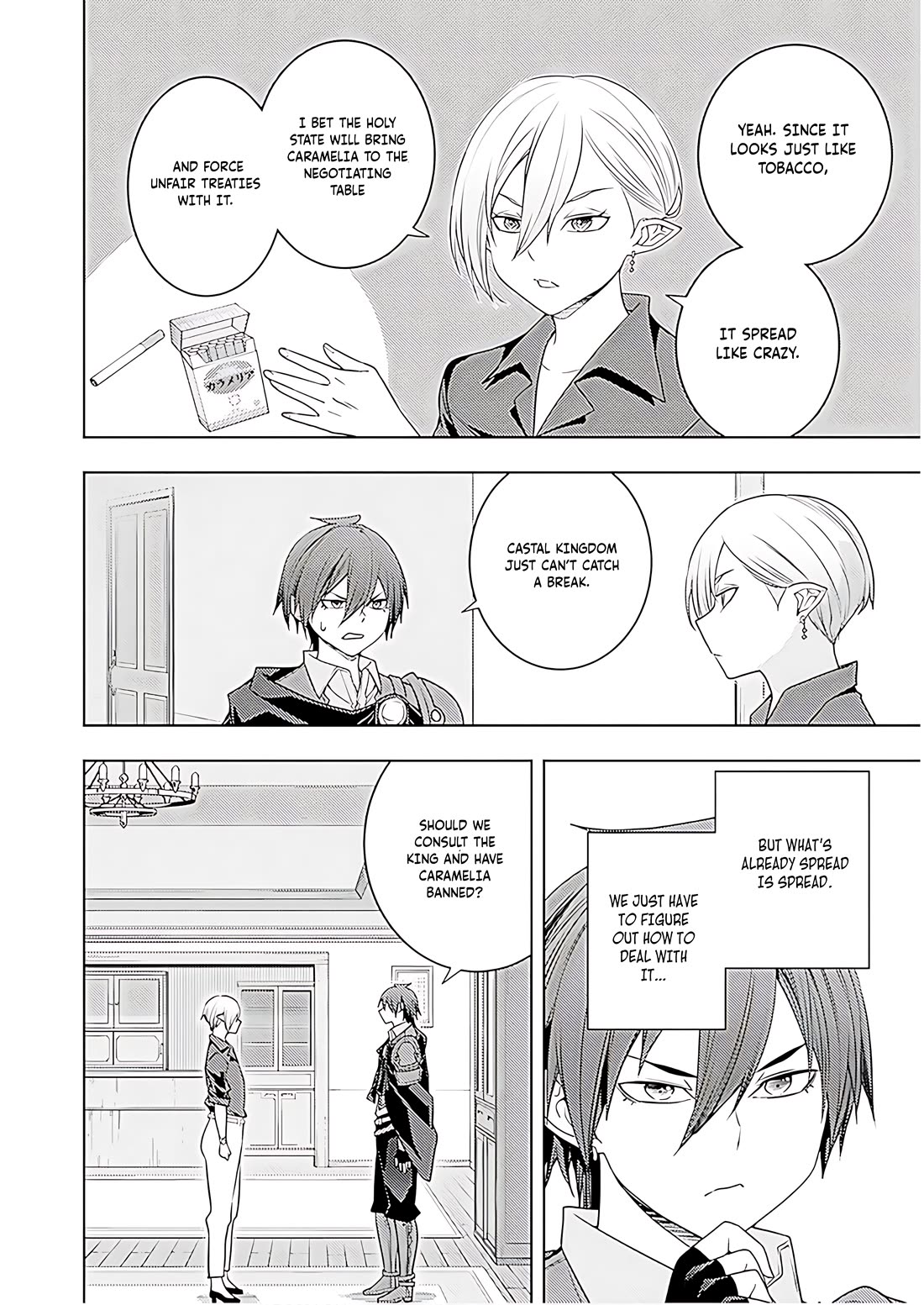 The Former Top 1's Sub-Character Training Diary ~A Dedicated Player is Currently Conquering Another World!~ chapter 70 page 13