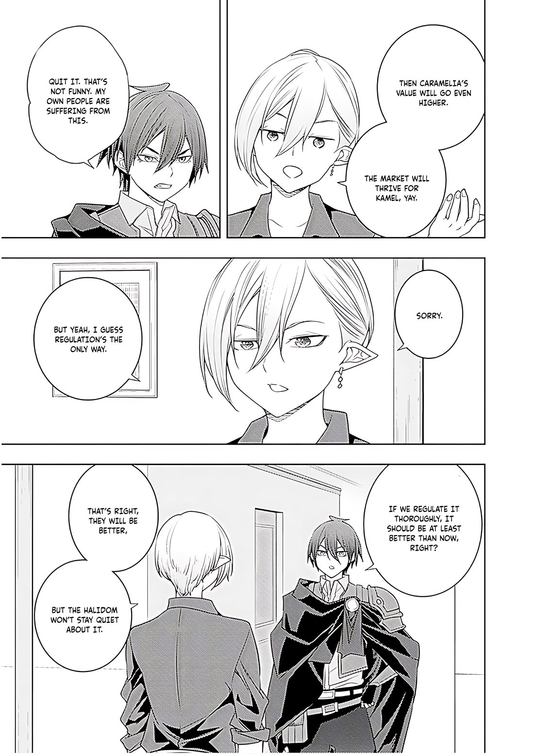 The Former Top 1's Sub-Character Training Diary ~A Dedicated Player is Currently Conquering Another World!~ chapter 70 page 14