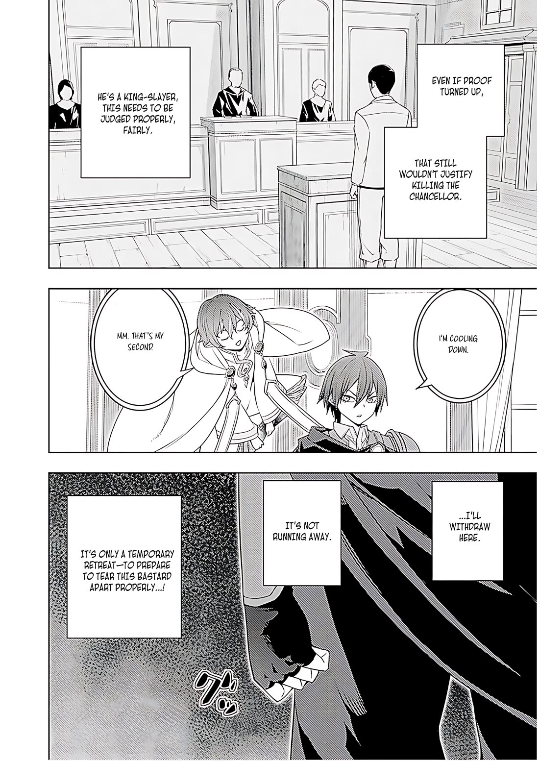 The Former Top 1's Sub-Character Training Diary ~A Dedicated Player is Currently Conquering Another World!~ chapter 71 page 15