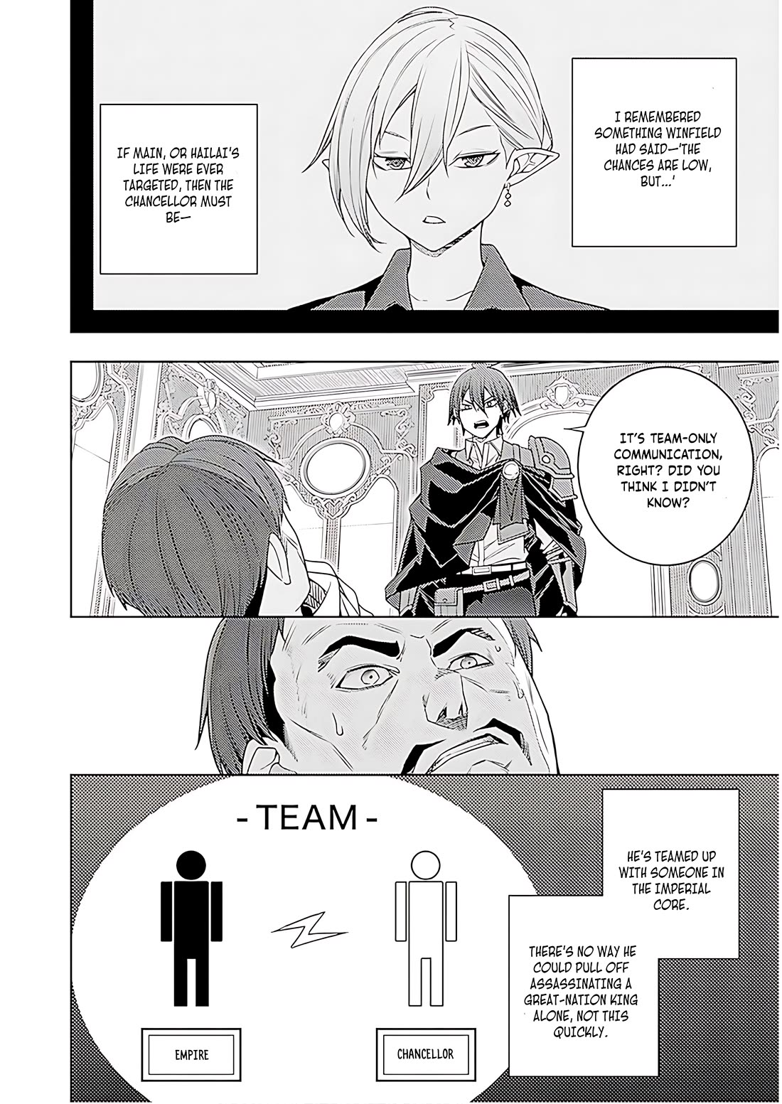 The Former Top 1's Sub-Character Training Diary ~A Dedicated Player is Currently Conquering Another World!~ chapter 71 page 17