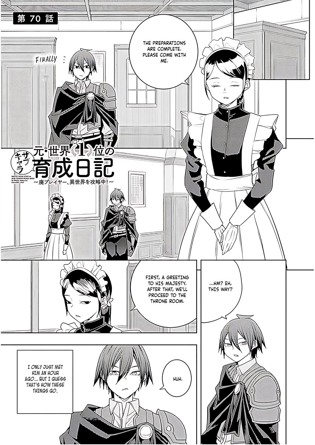 The Former Top 1's Sub-Character Training Diary ~A Dedicated Player is Currently Conquering Another World!~ chapter 71 page 2