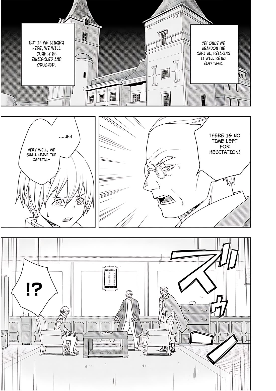 The Former Top 1's Sub-Character Training Diary ~A Dedicated Player is Currently Conquering Another World!~ chapter 72 page 14