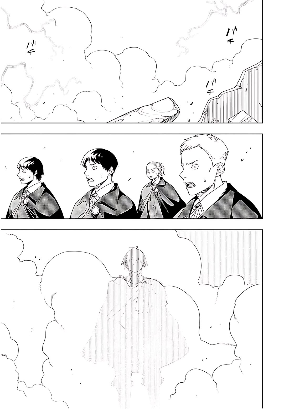 The Former Top 1's Sub-Character Training Diary ~A Dedicated Player is Currently Conquering Another World!~ chapter 72 page 26