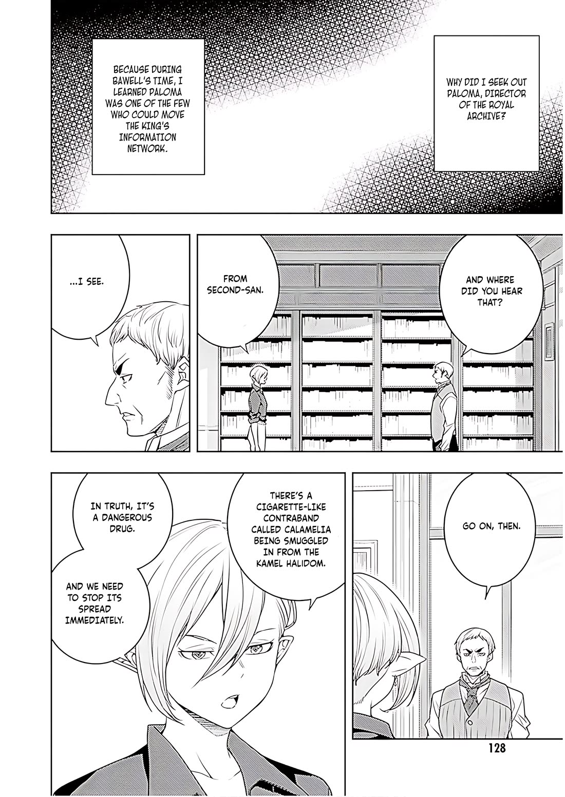 The Former Top 1's Sub-Character Training Diary ~A Dedicated Player is Currently Conquering Another World!~ chapter 72 page 7