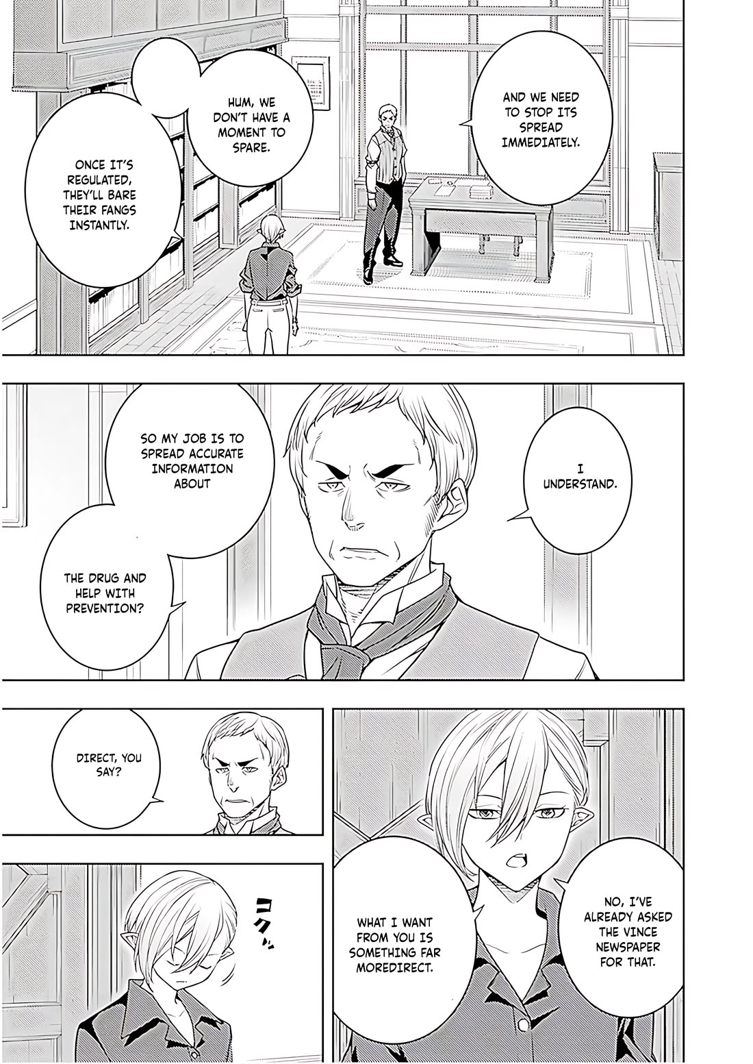 The Former Top 1's Sub-Character Training Diary ~A Dedicated Player is Currently Conquering Another World!~ chapter 72 page 8