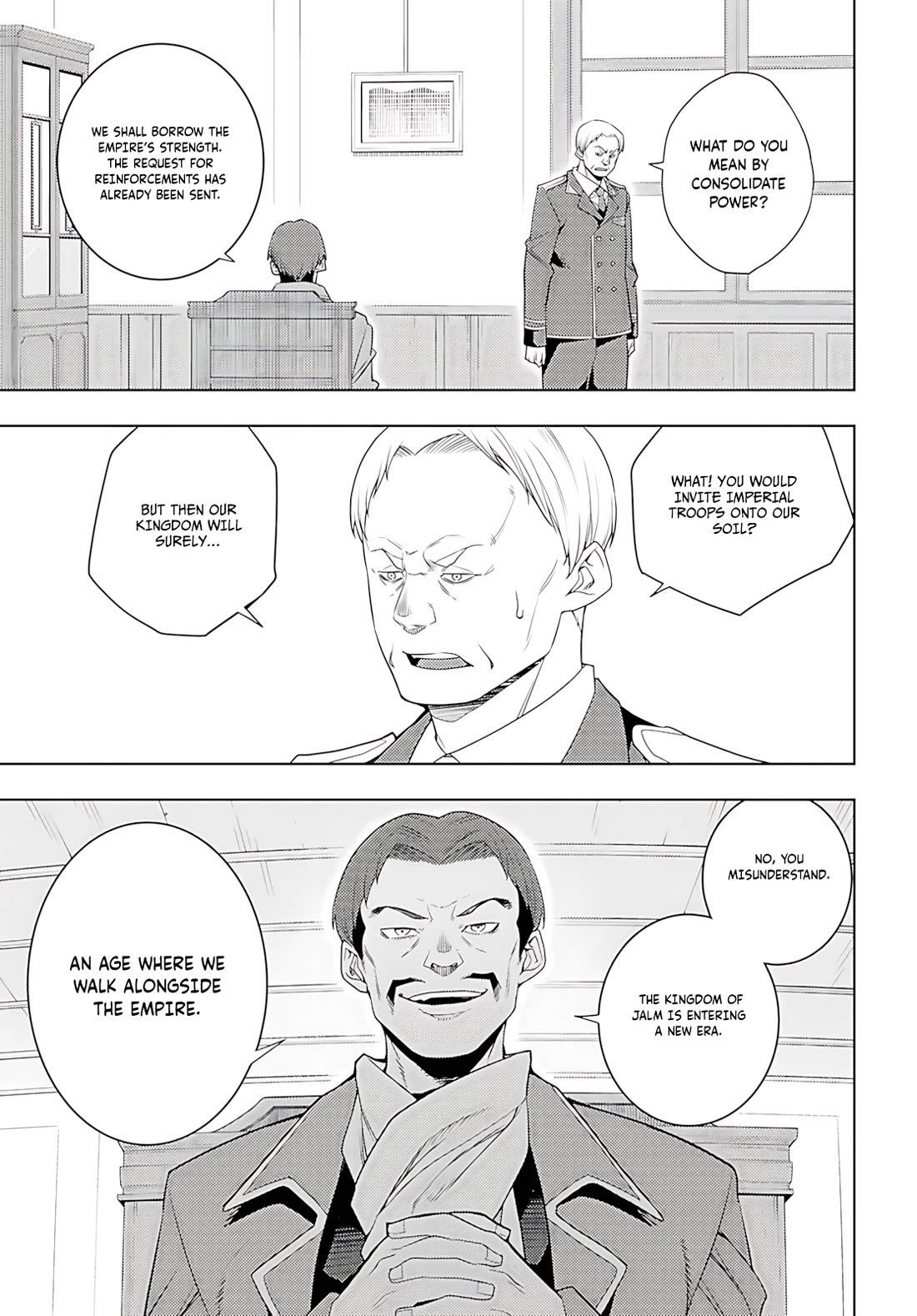 The Former Top 1's Sub-Character Training Diary ~A Dedicated Player is Currently Conquering Another World!~ chapter 73 page 10