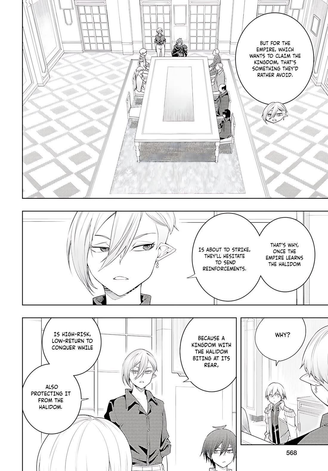 The Former Top 1's Sub-Character Training Diary ~A Dedicated Player is Currently Conquering Another World!~ chapter 73 page 27