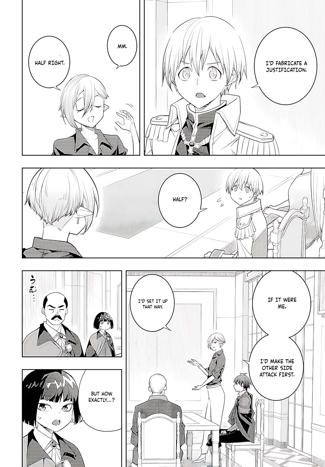 The Former Top 1's Sub-Character Training Diary ~A Dedicated Player is Currently Conquering Another World!~ chapter 73 page 31