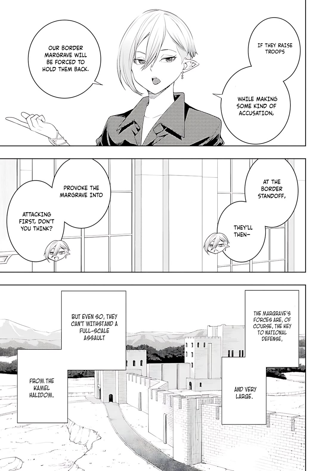 The Former Top 1's Sub-Character Training Diary ~A Dedicated Player is Currently Conquering Another World!~ chapter 73 page 32