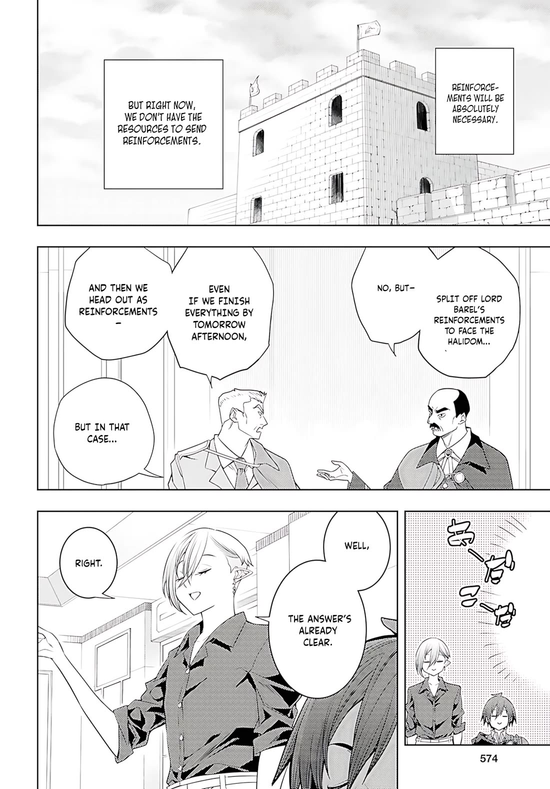 The Former Top 1's Sub-Character Training Diary ~A Dedicated Player is Currently Conquering Another World!~ chapter 73 page 33