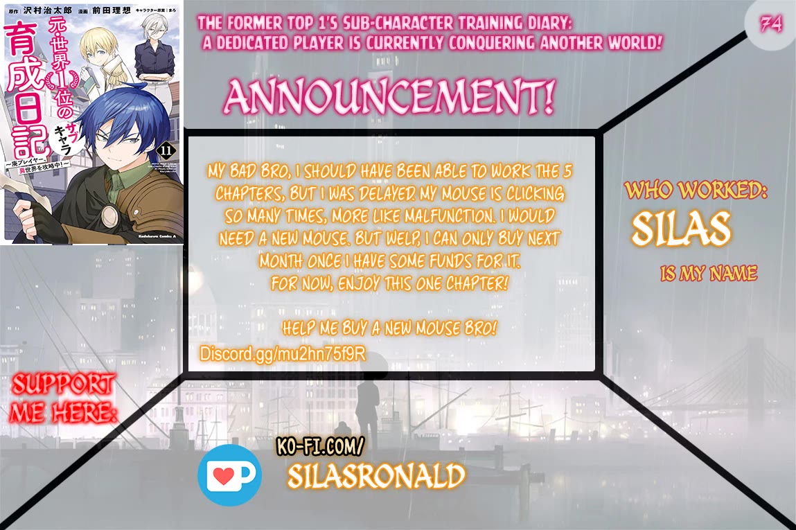 The Former Top 1's Sub-Character Training Diary ~A Dedicated Player is Currently Conquering Another World!~ chapter 74 page 1