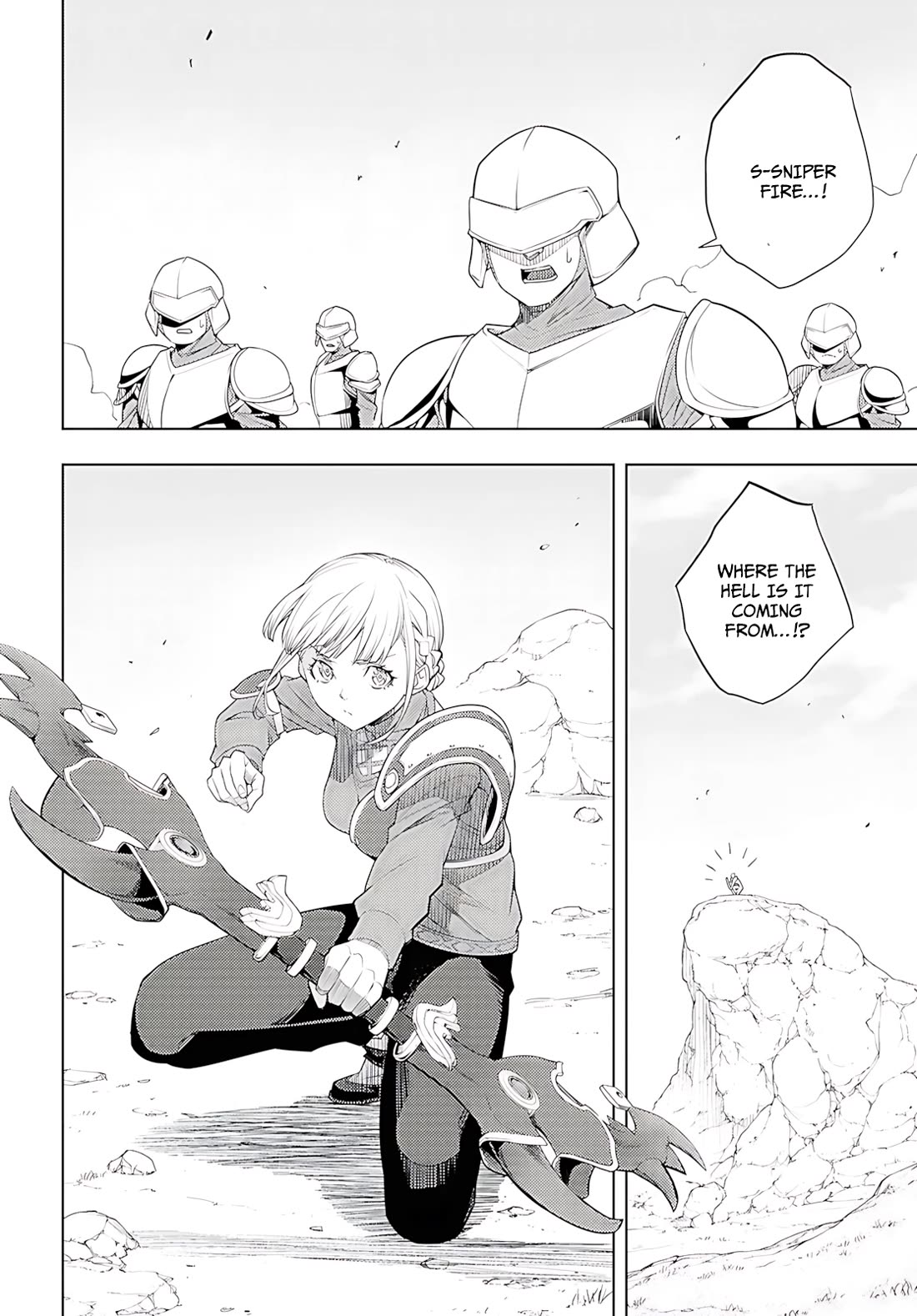 The Former Top 1's Sub-Character Training Diary ~A Dedicated Player is Currently Conquering Another World!~ chapter 74 page 11