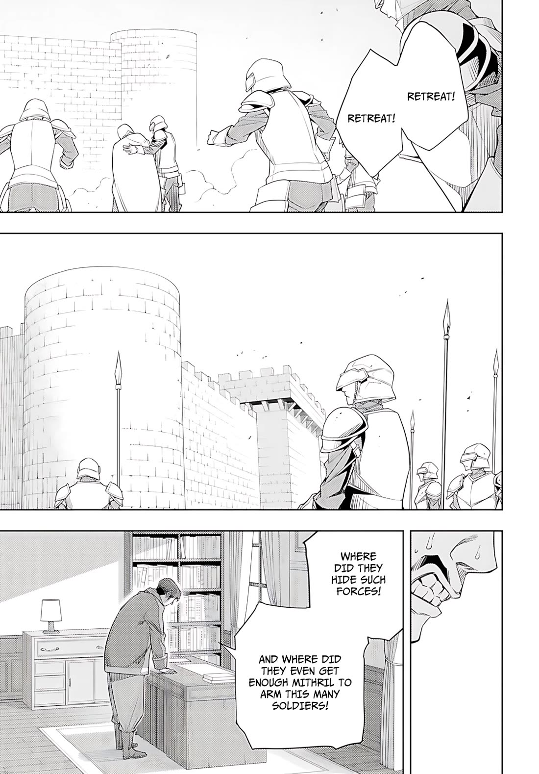 The Former Top 1's Sub-Character Training Diary ~A Dedicated Player is Currently Conquering Another World!~ chapter 74 page 12