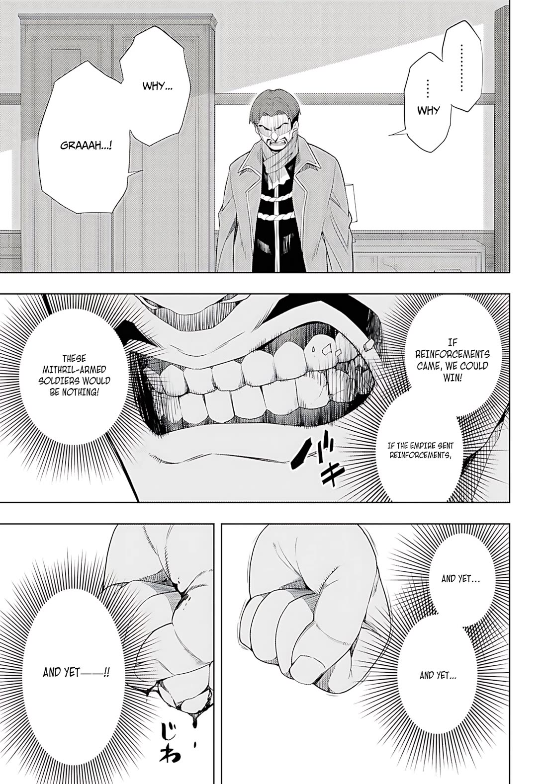 The Former Top 1's Sub-Character Training Diary ~A Dedicated Player is Currently Conquering Another World!~ chapter 74 page 14