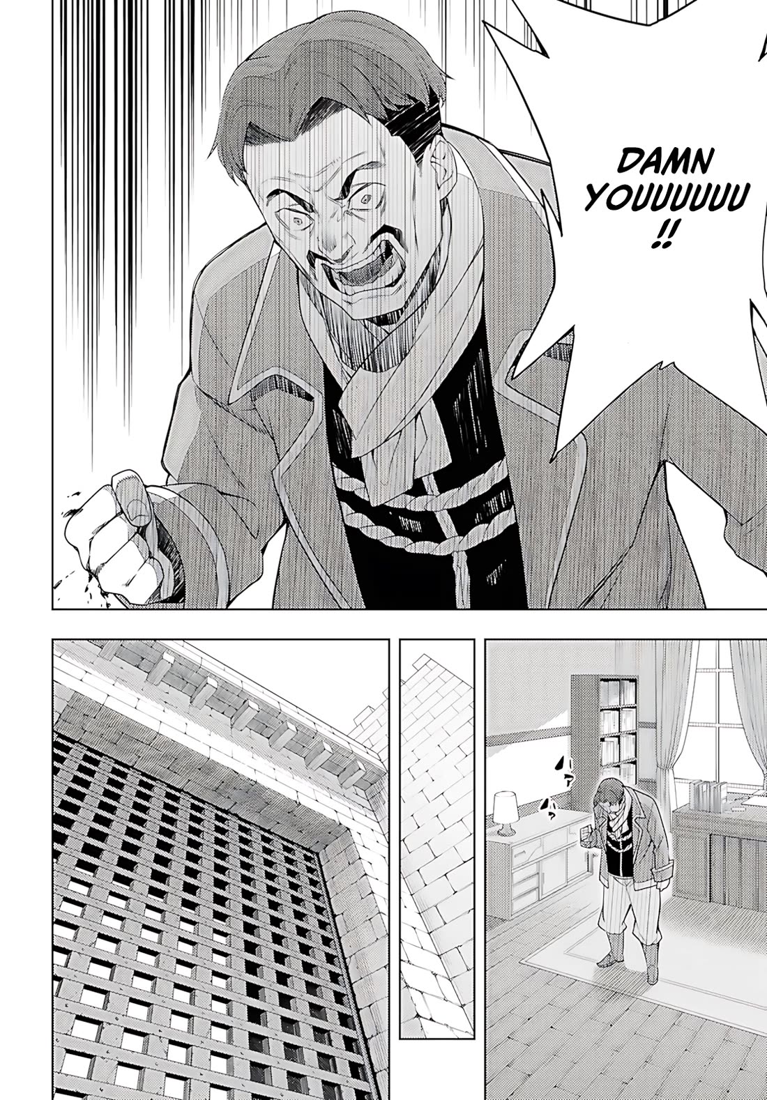 The Former Top 1's Sub-Character Training Diary ~A Dedicated Player is Currently Conquering Another World!~ chapter 74 page 15