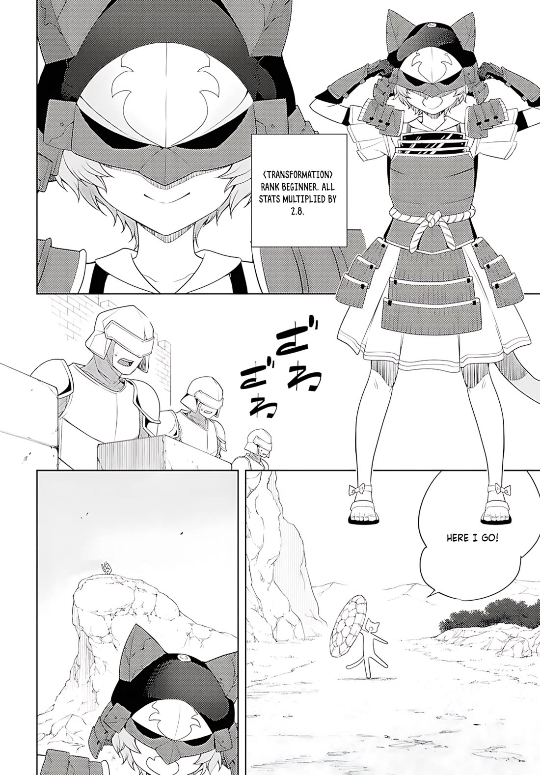 The Former Top 1's Sub-Character Training Diary ~A Dedicated Player is Currently Conquering Another World!~ chapter 74 page 17