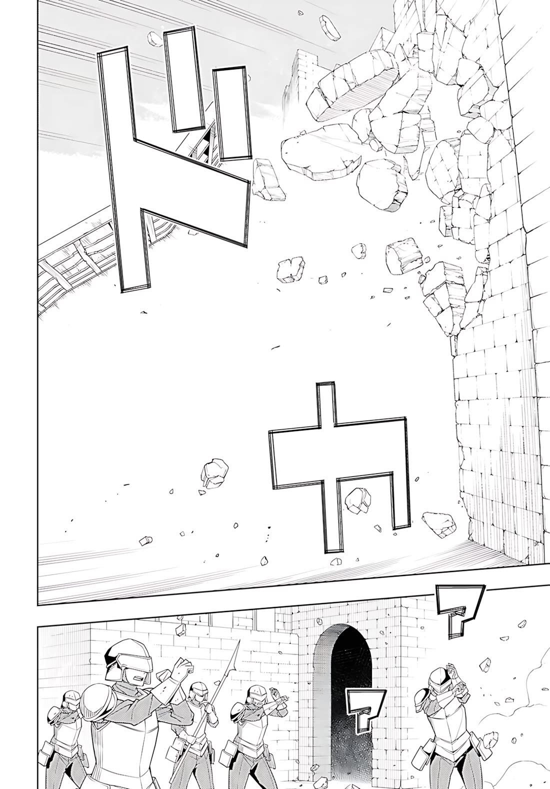 The Former Top 1's Sub-Character Training Diary ~A Dedicated Player is Currently Conquering Another World!~ chapter 74 page 21