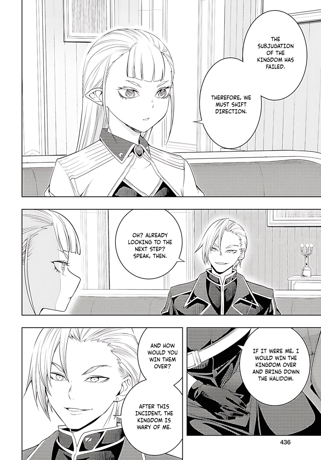 The Former Top 1's Sub-Character Training Diary ~A Dedicated Player is Currently Conquering Another World!~ chapter 74 page 25