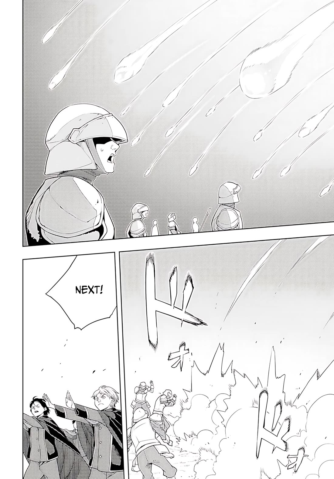 The Former Top 1's Sub-Character Training Diary ~A Dedicated Player is Currently Conquering Another World!~ chapter 74 page 9