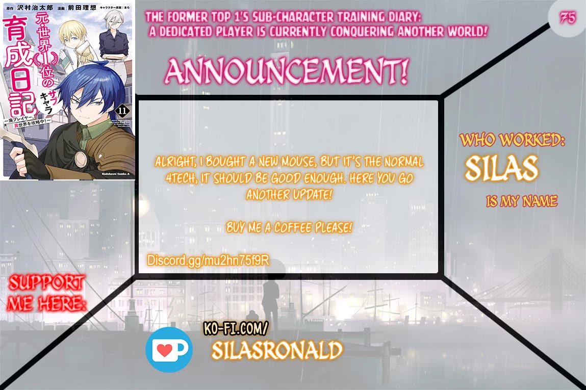 The Former Top 1's Sub-Character Training Diary ~A Dedicated Player is Currently Conquering Another World!~ chapter 75 page 1