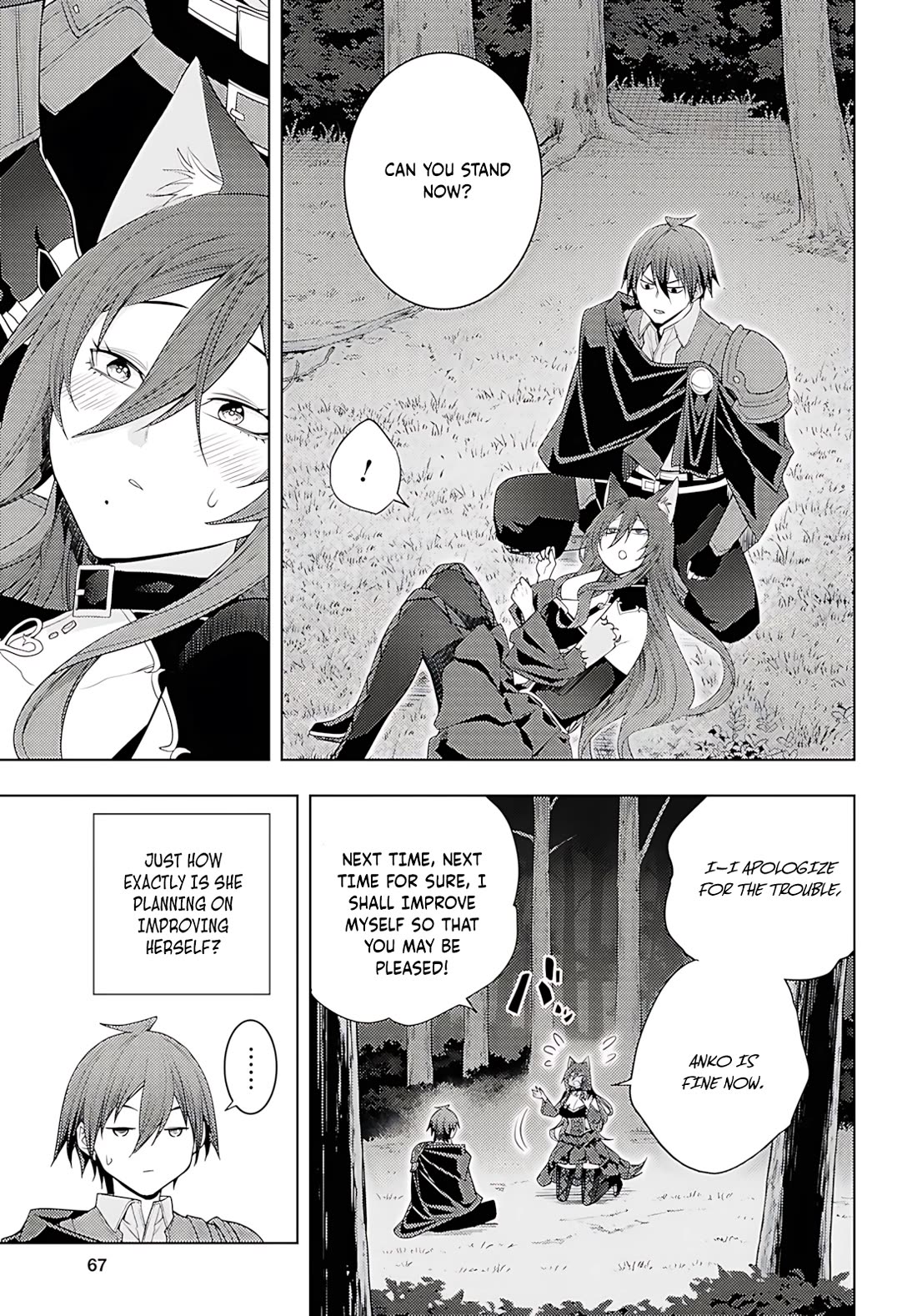 The Former Top 1's Sub-Character Training Diary ~A Dedicated Player is Currently Conquering Another World!~ chapter 75 page 18